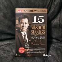 Image of 15 Wisdom Success : Classical Motivation Stories