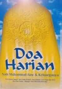 Image of Doa Harian Muhammad Saw & Keluarganya