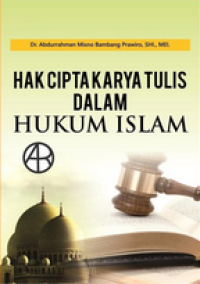 Image of Hak Cipta Karya Tulis dalam Hukum Islam