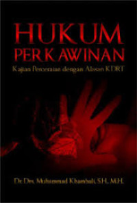 Image of Hukum Perkawinan : Kajian Perceraian dengan Alasan KDRT