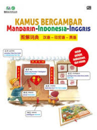 Image of Kamus Bergambar Mandarin-Indonesia-Inggris