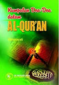 Image of Kumpulan Doa - Doa Dalam Al Quran