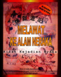 Image of Melawat Ke Alam Neraka
