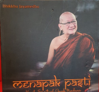 Image of Menapak Pasti : Kisah Spritual Anak Madura