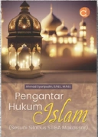 Image of Pengantar Hukum Islam