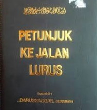 Image of Petunjuk Ke Jalan Lurus